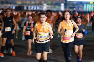 BIB: 
                            <button type="button" onclick="openModal(23563746)" class="btn btn-primary btn-sm float-right btn-popup" data-toggle="modal" data-target=".modal-high-quality">
                        <i class="fas fa-shopping-cart"></i> Add to Cart
                    </button>
                                            <button type="button" onclick="isThisMe(23563746, true)" class="btn btn-success btn-sm float-right btn-popup btn-isme hidden" data-toggle="tooltip" data-placement="bottom" title="นี่คือรูปของคุณใช่ไหม คลิกที่นี่เพื่อเอาเข้าอัลบั้ม">
                        <i class="fas fa-plus"></i> Add to album
                    </button>
                    <button type="button" onclick="isThisMe(23563746, false)" class="btn btn-warning btn-sm float-right btn-popup btn-isnotme hidden">
                        <i class="fas fa-ban"></i> Remove from album
                    </button>